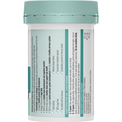 Swisse 儿童鱼油 60 粒胶囊