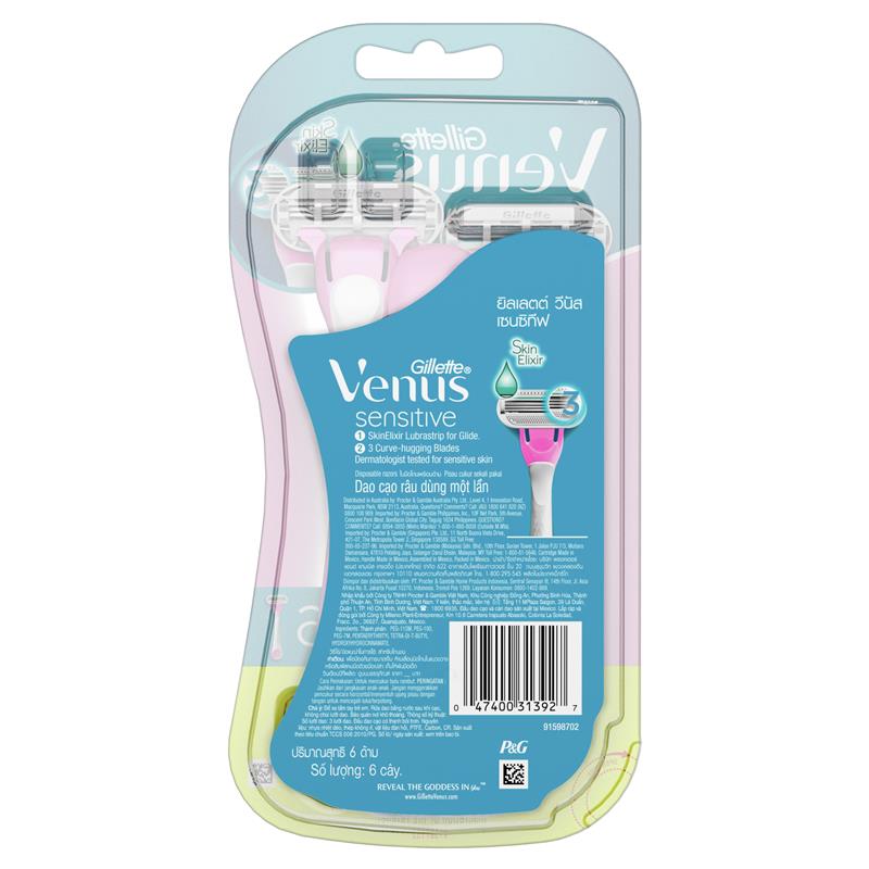 Bộ sản phẩm Gillette Venus Sensitive 5+1 