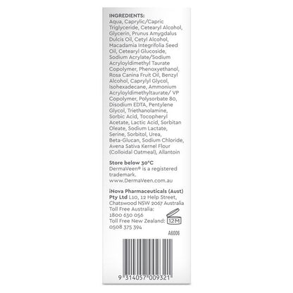DermaVeen 面部保湿霜 75ml 