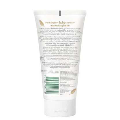DermaVeen Baby Calmexa Extra Rich Moisturising Cream 150g