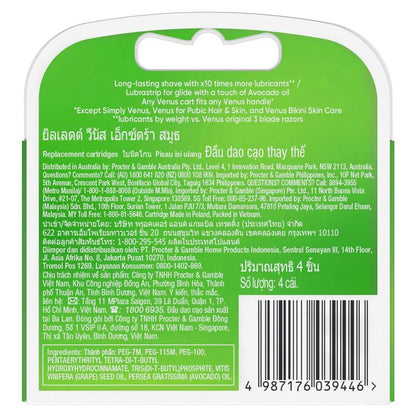 Lưỡi dao cạo râu Gillette Venus Extra Smooth 4 gói 