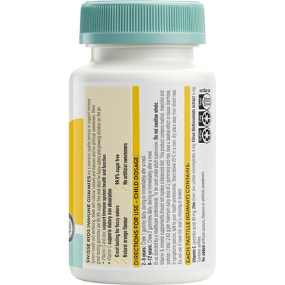 Swisse 儿童免疫软糖 60 粒