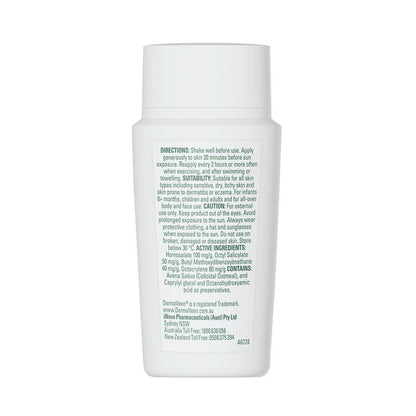 DermaVeen 敏感肌肤防晒隐形液 SPF50+ 50ml 