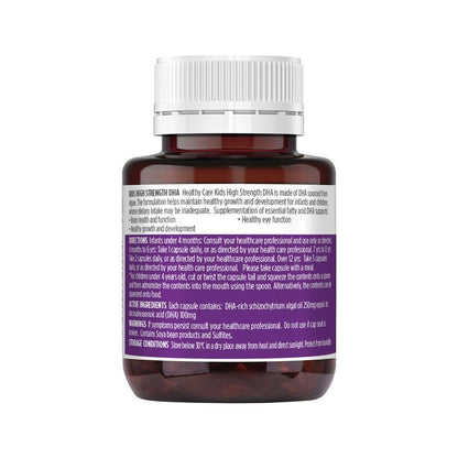 Healthy Care Kids DHA 60 Capsules
