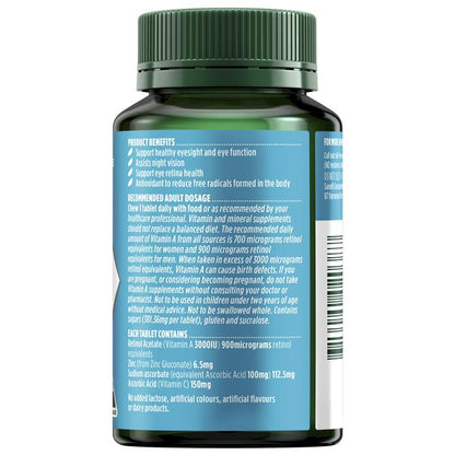 Nature's Own Eye Care 130 Chewable Tablets
