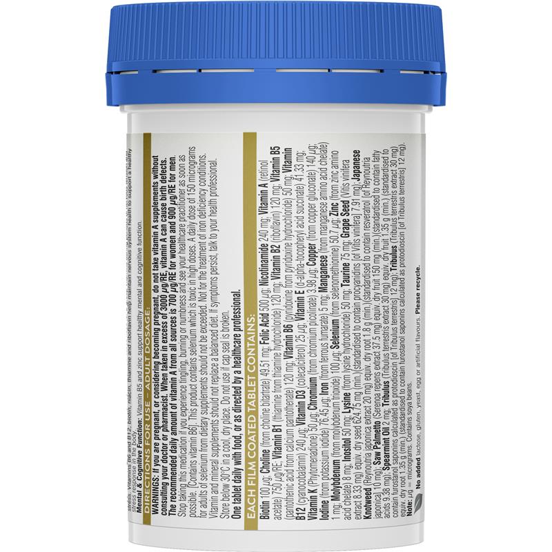 Swisse Men's Ultivite Power Multivitamin 40 Tablets