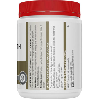 Swisse Ultiboost 高强度蜂胶胶囊 2000 毫克 300 粒