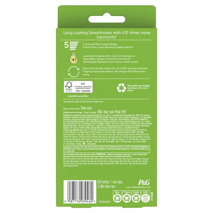 Tay cầm dao cạo râu Gillette Venus Extra Smooth + 2 lưỡi dao thay thế 