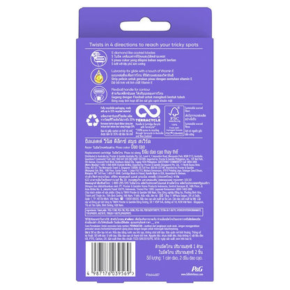 Gillette Venus Deluxe Smooth Swirl + 2 Lưỡi dao thay thế 