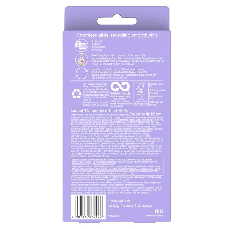 Lưỡi dao cạo râu Gillette Venus Comfort Glide Freesia 1 