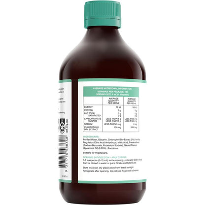 Swisse 叶绿素留兰香 500ml 