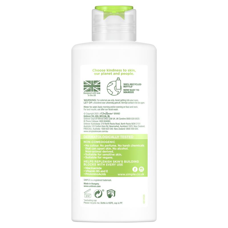 Simple 亲肤轻盈保湿霜 125ml 