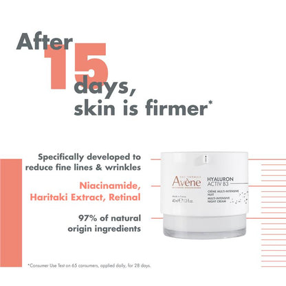 Avene Hyaluron Activ B3 多效密集修护晚霜 40ml 