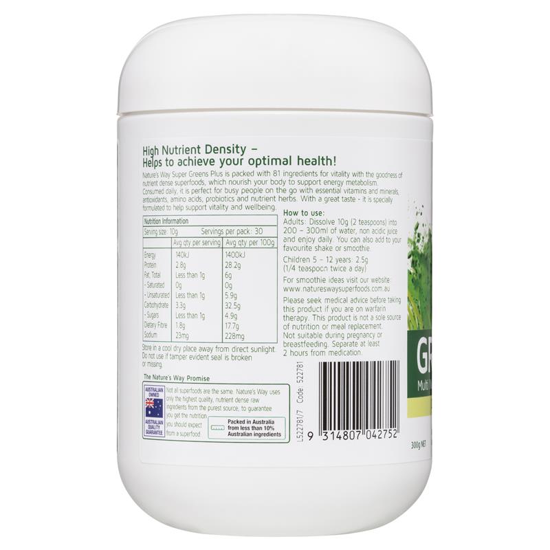 Bột Nature's Way Greens Plus 300g 