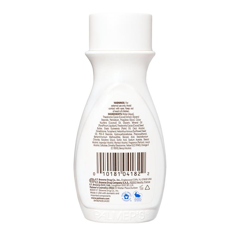 Palmer's Cocoa Butter Body Lotion Travel Size 50ml