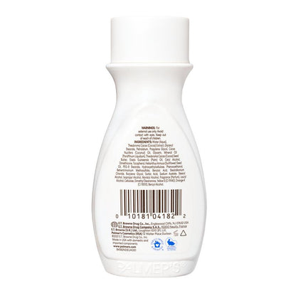 Palmer's Cocoa Butter Body Lotion Travel Size 50ml