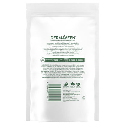 DermaVeen Calmexa 敏感舒缓沐浴露 200g 