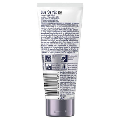 Sữa Rửa Mặt Gillette Skin 2 Trong 1 80g 