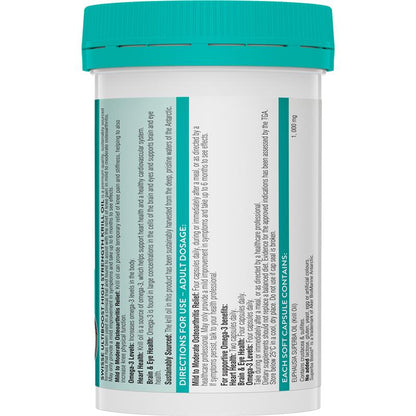 Swisse 高强度磷虾油 60 粒胶囊 独家尺寸