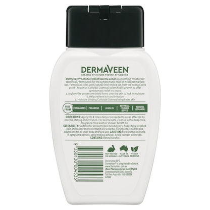 DermaVeen 舒缓敏感湿疹乳液 250mL 