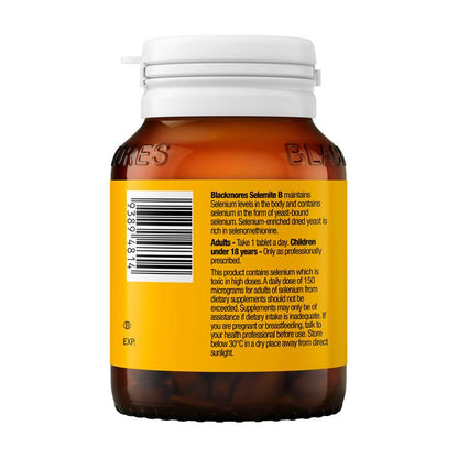 Blackmores Selemite B 100mcg 硒维生素 100 片