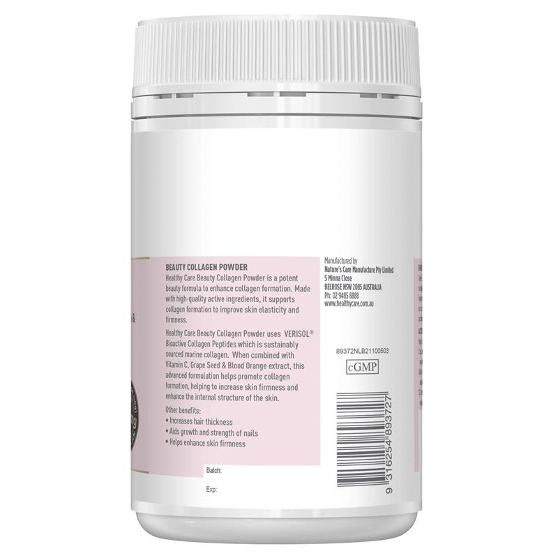 Healthy Care Beauty 胶原蛋白粉 120g 