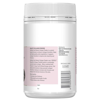 Healthy Care Beauty 胶原蛋白粉 120g 
