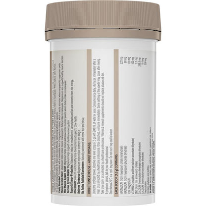 Swisse 高强度镁粉浆果味 180克
