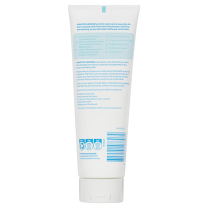 汉密尔顿 Urederm 225g 