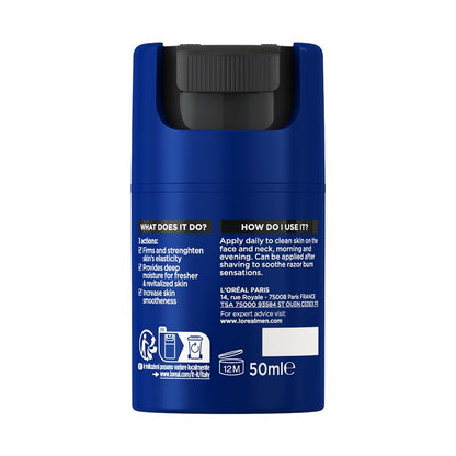 欧莱雅男士专业活力抗衰老保湿霜 50ml 
