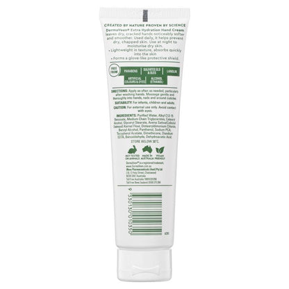 DermaVeen 额外保湿护手霜，适合极度干燥、瘙痒和敏感肌肤，100g 
