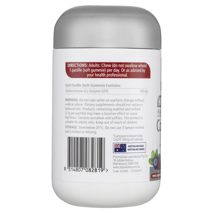 Nature's Way Adult Vita Gummies High Strength CoQ10 30 Gummies