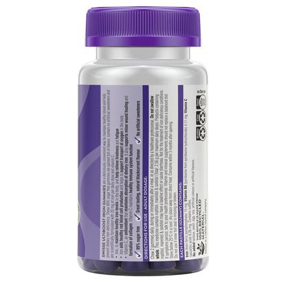 Swisse 铁质软糖 50 包