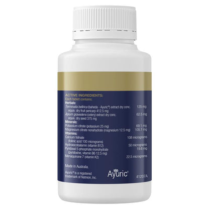 Bioceuticals 痛风复合物 90 片