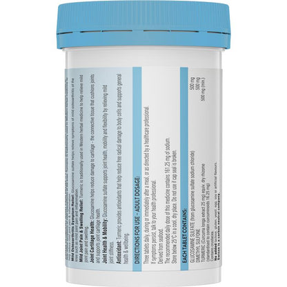 Swisse Ultiboost 缓解关节疼痛 90 片