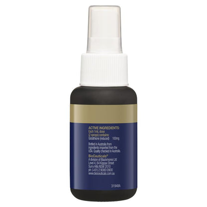 BioCeuticals 脂质体谷胱甘肽液体 50ml 冰箱线