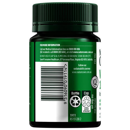 Nature's Own Vitamin B2 100mg 100 Tablets