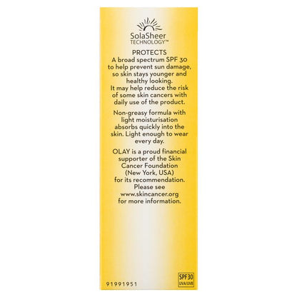 玉兰油全效防御日常防晒保湿乳液 SPF 30 敏感肌肤适用 75 毫升