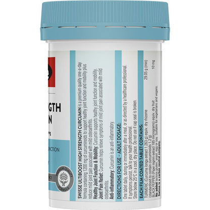 Swisse 高强度姜黄素 30 片