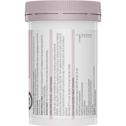 Swisse Ultinatal 母乳喂养支持片 90 片