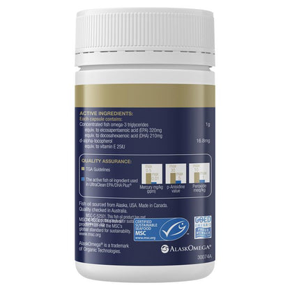 BioCeuticals UltraClean EPA/DHA Plus® 120粒胶囊