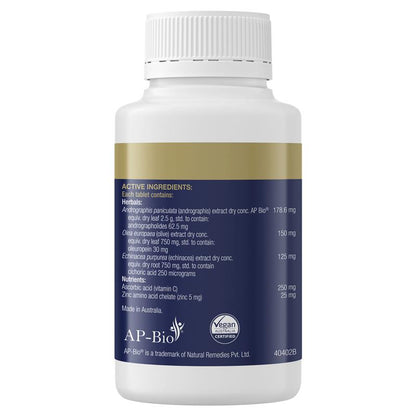 Bioceuticals ArmaForce 120片