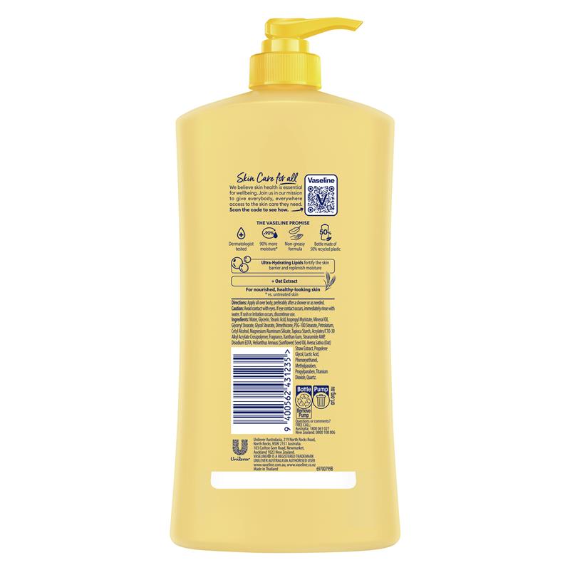 凡士林深层修护润肤露 750ml 