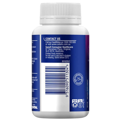 Ostelin Cal-DK2 60片