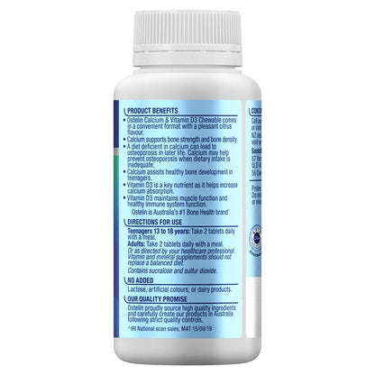 Ostelin 钙和维生素D咀嚼片 - D3 促进骨骼健康+免疫支持 - 60片