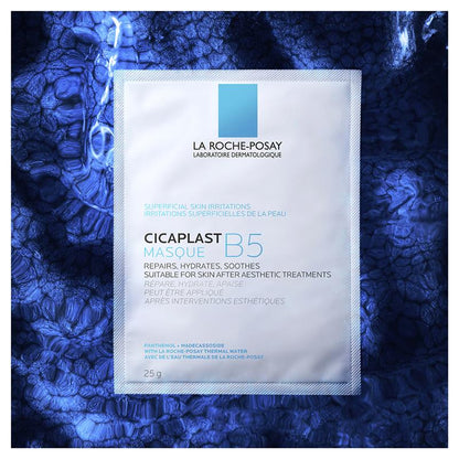 La Roche Posay Cicaplast 面膜 B5 面膜 25 克