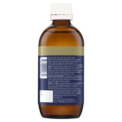 BioCeuticals UltraClean 85 液体 200ml 