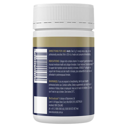 BioCeuticals 活性胶原蛋白 150g 