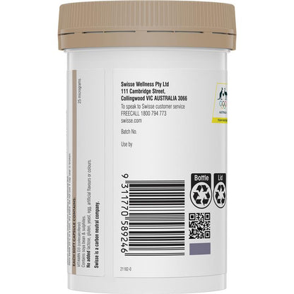 Swisse 维生素D 250粒胶囊