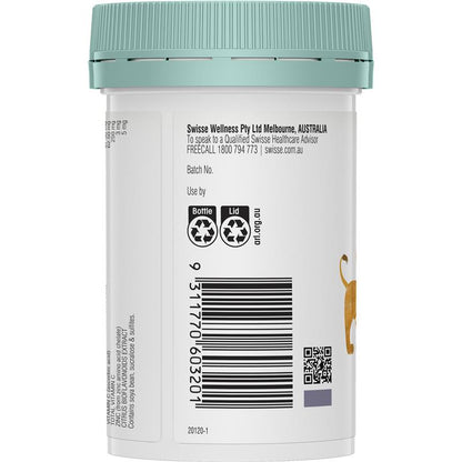 Swisse 儿童免疫健康片 60 片